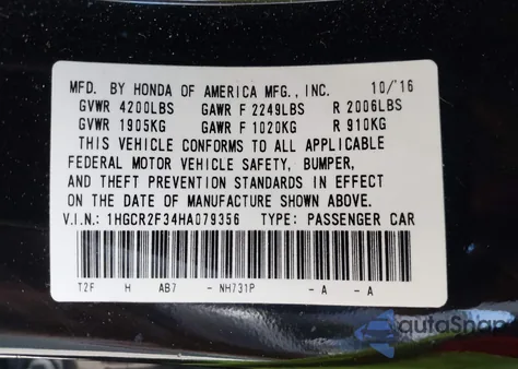 2017 Honda Accord Lx из США, поврежденный, VIN 1HGCR2F34HA079356